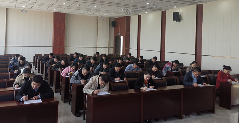 二十大知識(shí)測(cè)試3_副本.jpg